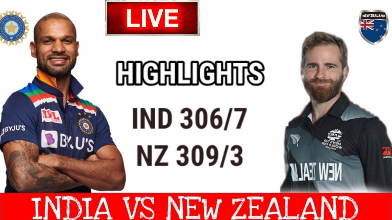 🔴 India vs New Zealand 1st ODI Live full Highlights | IND vs NZ 1st ODI ...