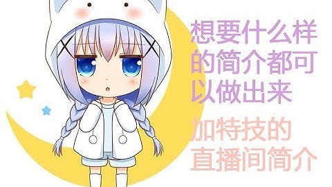 网页制作入门，html+css精讲