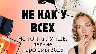 :    ,       # # #
