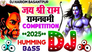 Jai Shree Ram Dj Hariom Basantpur | Dj Humming Bass | Competition Song | BajrangDal Dialogue Dj Song