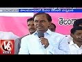 Telangana CM KCR Full Speech In Mahaboob Nagar District Visit