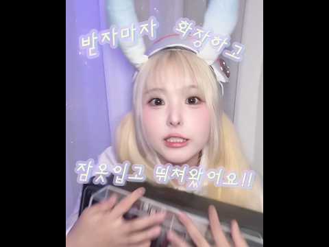 역대급 갤럭시 스토어 x 원신 라이오슬리 콜라보?!🎸🔥 #원신 #갤럭시z폴드7 thumbnail