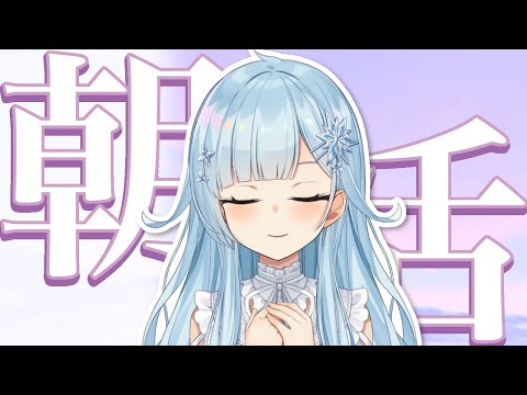 video thumb