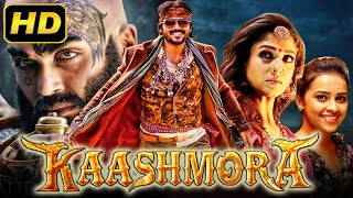 Kaashmora (HD) Tamil Horror Hindi Dubbed Movie | Karthi, Nayanthara, Sri Divya
