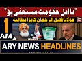 ARY News 1 AM Headlines 16th May 2024 | JUIF Chief Maulana Fazal ur Rehman Demands Fresh Elections