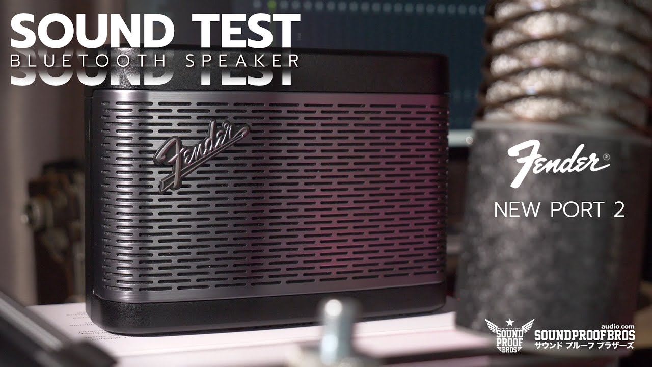 Sound Test Fender New Port 2 Bluetooth Speaker By Soundproofbros