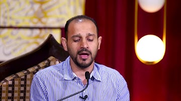 الحِزبُ الثامن والخمسون (58) | محمود المحروق #أنس_التلاوة 2020م - 1441هـ