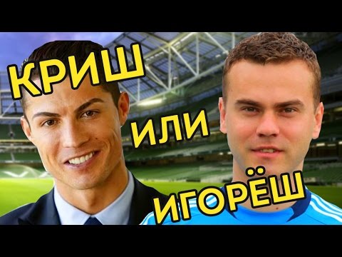 Видео: Отборочный этап: Волгоград - День 1