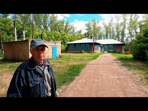 Троицкое. ч.5. Школа - Больница.