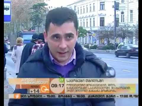 საცობების სერიიდან (18.12.2014)