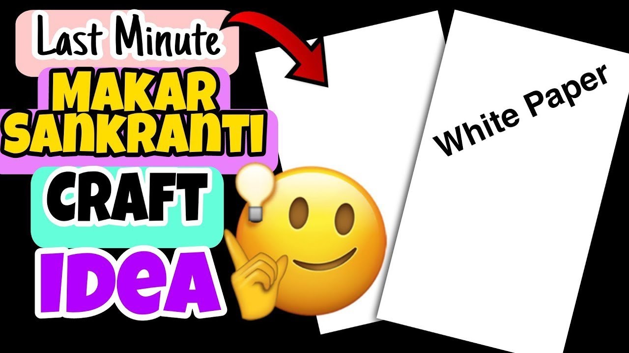 Makar sankranti special craft | Beautiful Greeting Card Handmade | Kite festival craft | diy kite