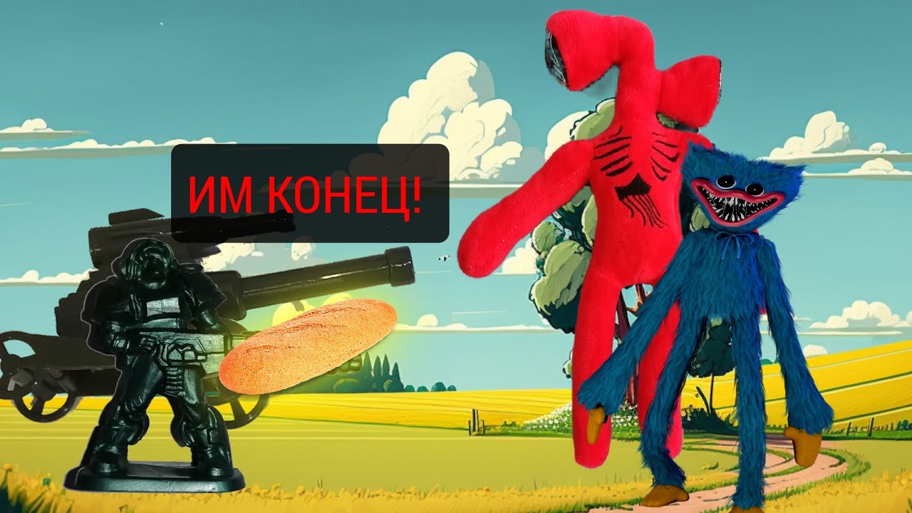 БОЖЕСТВЕННЫЙ ХЛЕБ - Солдатики 3 сезон 4 серия - YouTube