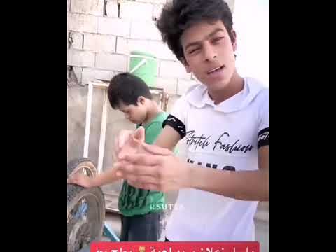 باسل بدو بطح ابن المخيم