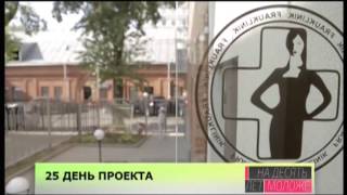 картинка: На 10 лет моложе, Татьяна Равкина