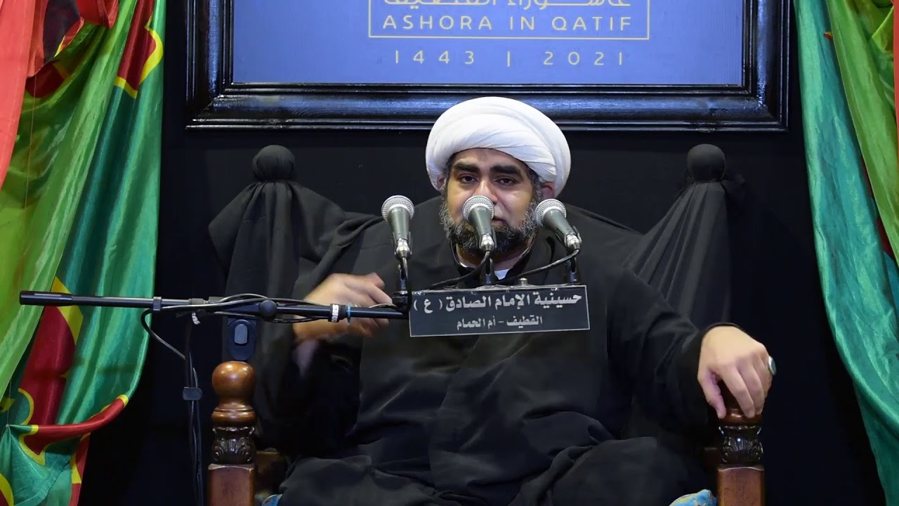 ذكرى استشهاد الامام علي بن موسى الرضا عليه السلام - سماحة الشيخ لؤي البيات 1443