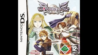 HOSHIGAMI - ソフト 詳細 ｜ コンシューマーゲーム大辞典