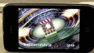 Imagination Technologies' Xtreme Ball demo