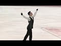 Justin HAMPOLE - Novice Men Free Program - CTNSC17