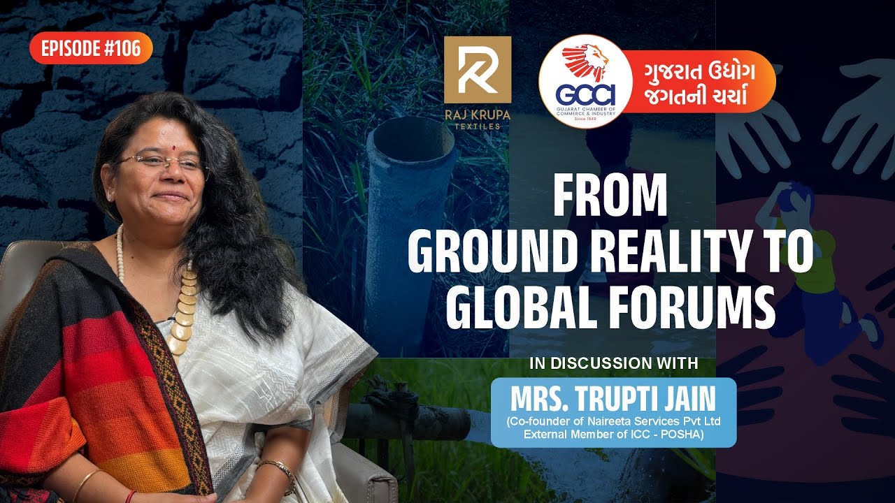 Empowering the 'Last Woman' in the Queue: Bhungroo & Workplace Ethics | Trupti Jain | Ep. 106