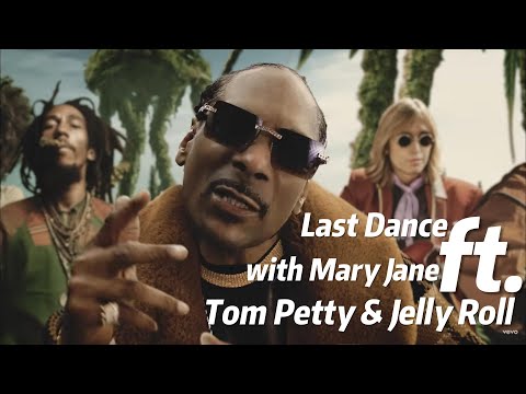 Last Dance with Mary Jane ft. Tom Petty & Jelly Roll - Lyrics