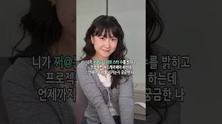 깃허브 스타 언제 밝힐래 ㅠ