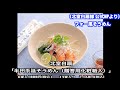 かよさんのNOS #9 「半田手延そうめん（贈答用化粧箱入り）」【吉野川ハイウェイオアシス】