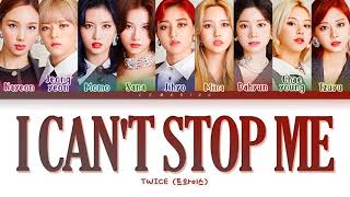 I CAN'T STOP ME lyric video #TWICE #CANTSTOPME #ONCE