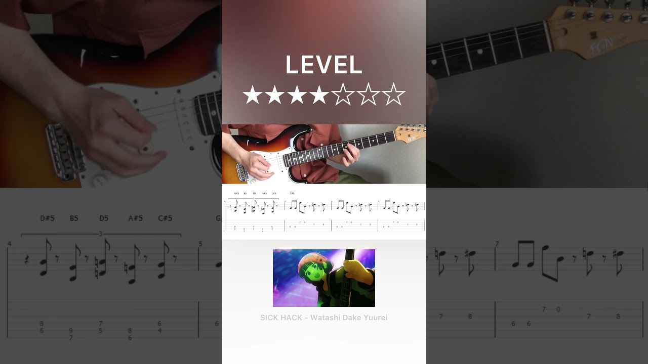 SICK HACK - Watashi Dake Yuurei (guitar cover with tabs & chords)