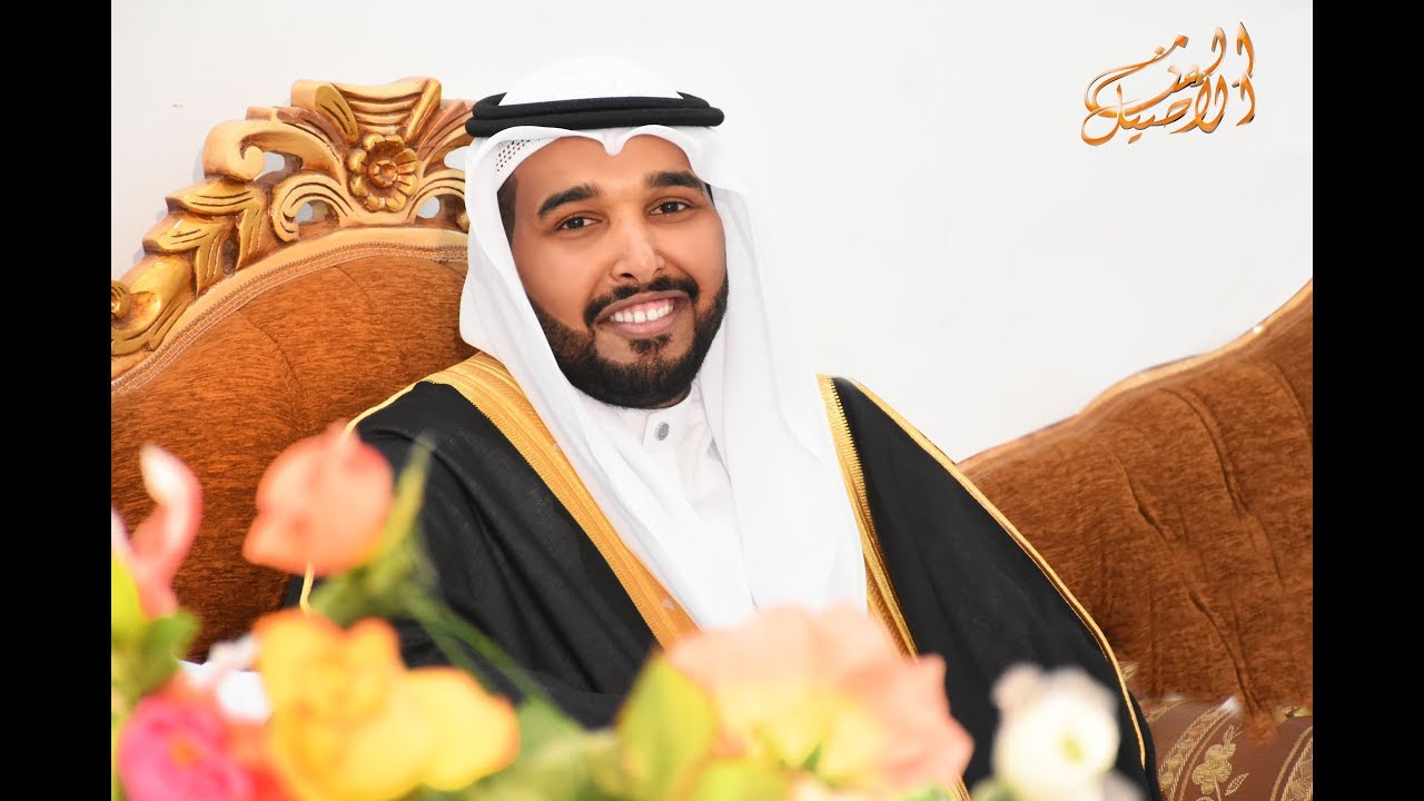 حفل زواج الشريف عبد الرحمن سلطان العمري طرب