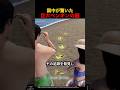 国中が驚いた巨大ペンギンの謎😱