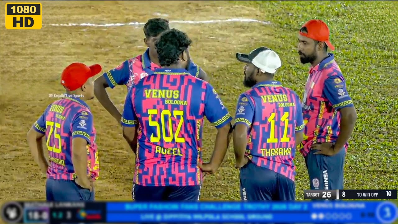 කව්ද මෙ මහ රැ ඇවිත් වීනස් බය කරපු ඩයල් එක🙄(vinus bologna vs matale lankans)