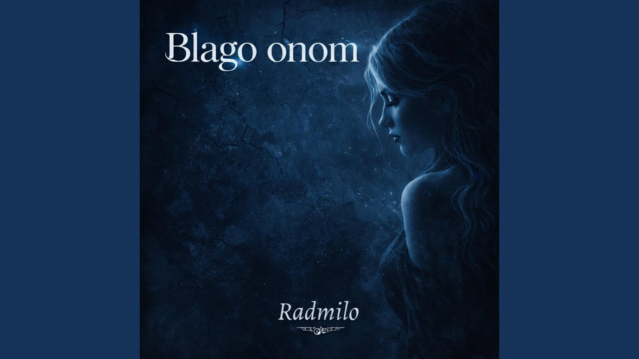 Blago onom