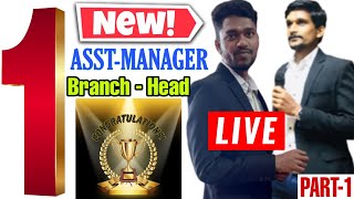 #Smart #Groups #CHIDAMBARAM #Branch #New #Asst-Manager & Branch Head Announcement