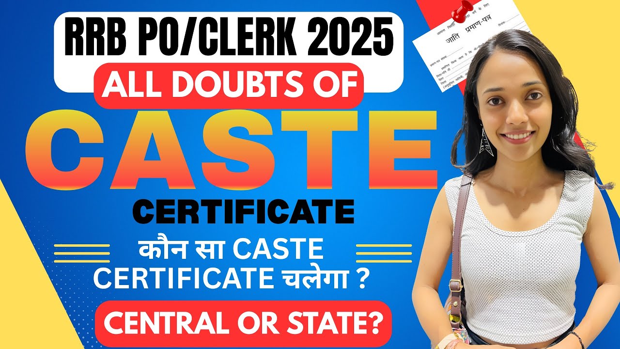 КАК НЕПРАВИЛЬНЫЙ СЕРТИФИКАТ О КАСТОВОЙ ПРИНАДЛЕЖНОСТИ МОЖЕТ ПОВРЕДИТЬ ВАШУ КАРЬЕРУ? СЕРТИФИКАТ О ...