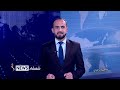 Shamshad Dari News |18.03.2026| خبر دری
