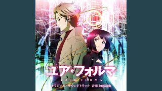 Sacrifice of the Vow