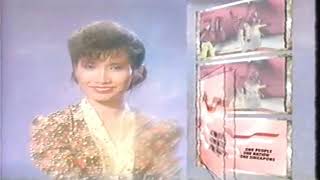 1990 - Singapore - SBC Channel 5 End of Transmission & National Anthem on 6/10/1990 Sat  0000hrs SGT