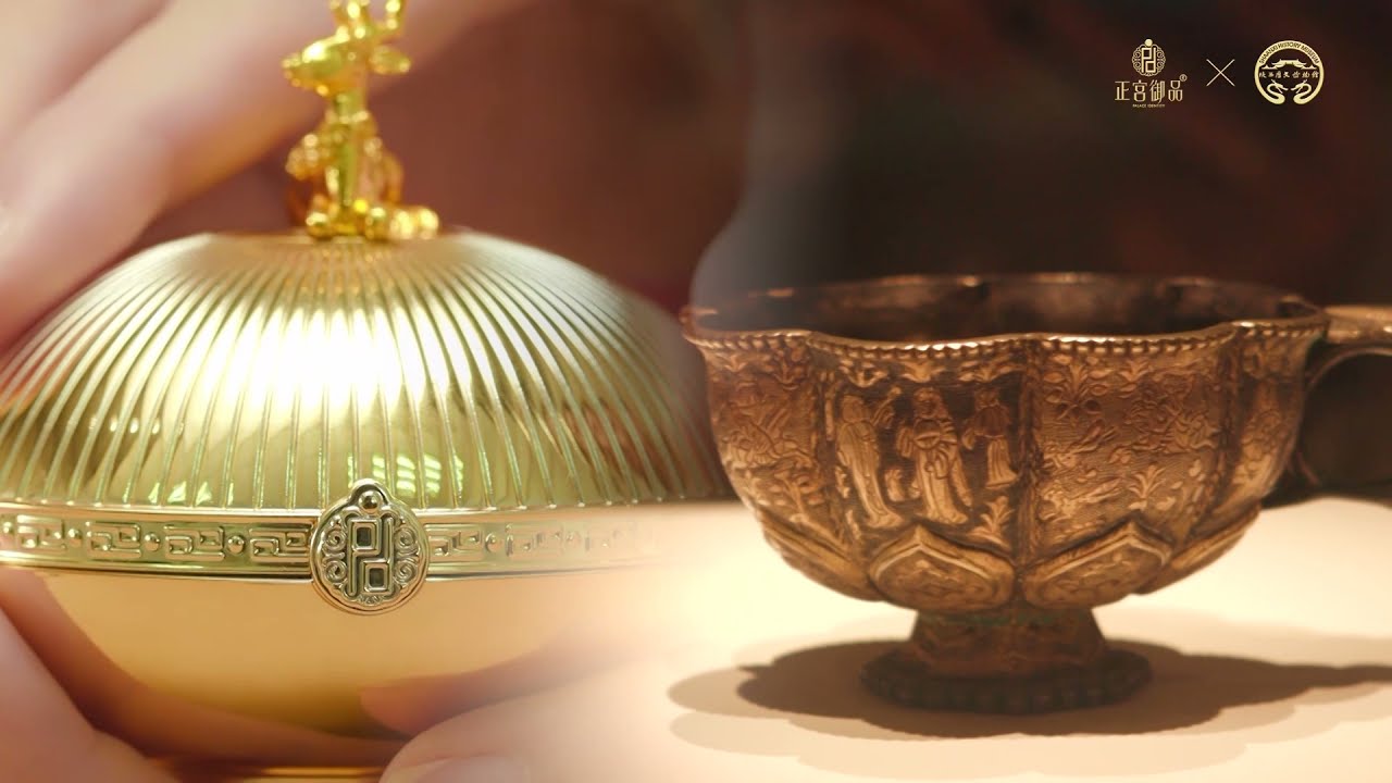 PALACE IDENTITY Memories of TANG Collection