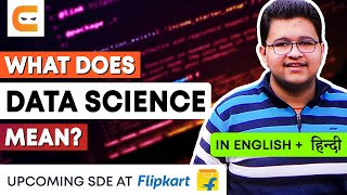 DATA SCIENCE Means What | What is Data Science | Know More About Data Science | Coding Ninjas