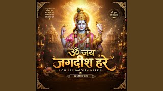 om jai jagdish hare flute