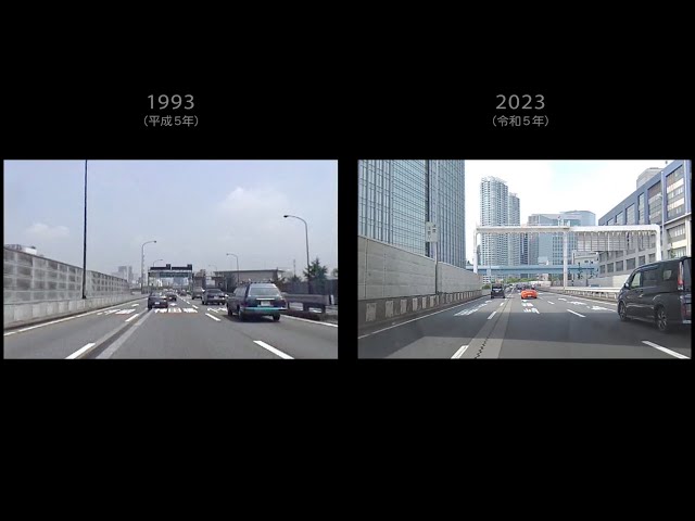 首都高速「激変の汐留30年」シンクロ比較動画 Shuto Expressway C1