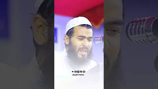 সফলতা কোথায় খুজেন || waz | mahfil | islamic video | bangla waz |.