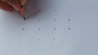 Ayodhya Sree Rama Banam And Padhalu Kolam42Dots Kolam Rani...