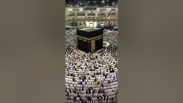 صلاة العشاء 8 صفر 1440 خواتيم سورة الشعراء|للشيخ #عبدالرحمن_السديس