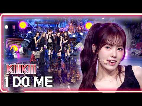 KiiiKiii - I DO ME / KBS Broadcast 08/03/2025 [Song of the Day]