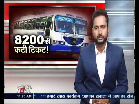 हरियाणा सरकार ने रोडवेज के 8200 कर्मचारियों को दिया  झटका, पक्के कर्मचारियों को फिर कच्चा करने में जुटी सरकार ।