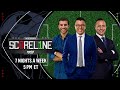 Manchester City COMPLETE BLOCKBUSTER Enzo Fernández Signing!