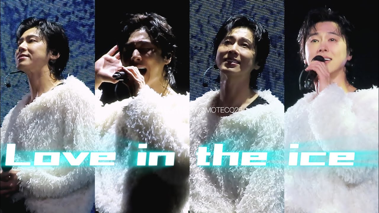 241225~20NE~Love in the ice 유노윤호 직캠