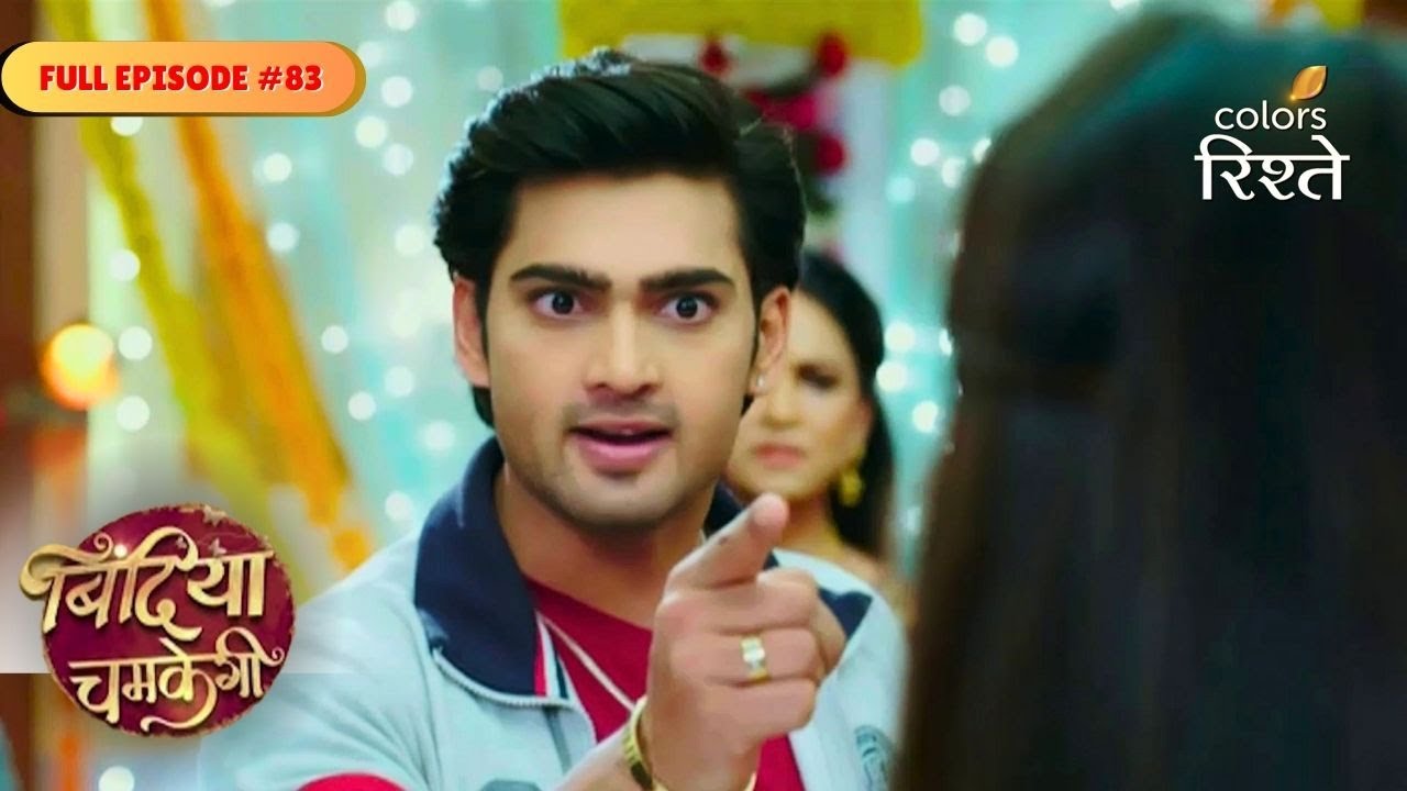 Bindiya Chamkegi | Krish Turns Against Bindiya | Full Ep - 82 | Colors Rishtey