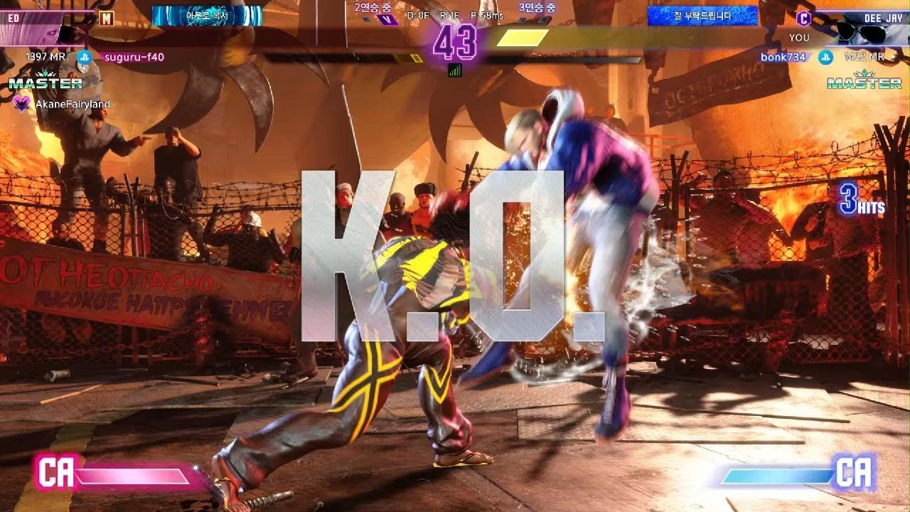 Street Fighter 6_20260302210027